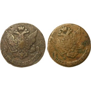 Rusko, Katarína II., sada 5 kopiek, EM. Celkom 2 kusy (551)