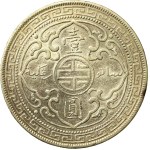 India, British Trade Dollar from 1901, Series B (604)