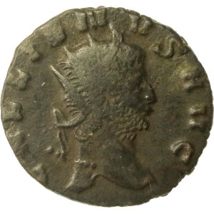 Roman Empire, Gallienus (253–268 CE), Quinar (680)