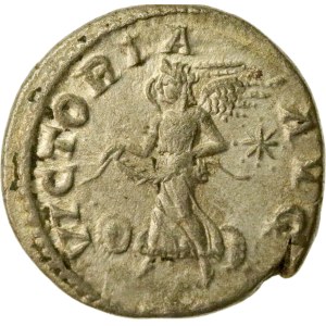Roman Empire, Heliogabalus (218–222 CE), Denarius (684)