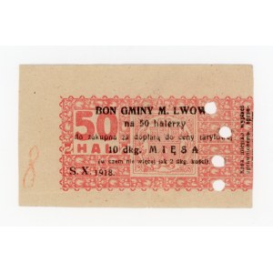Bon gminy m. Lwowa, 50 halerzy (290)