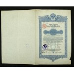 Austria-Hungary, 4% Staats-Rente-Obligation for 2,000 crowns, 1893 (344)