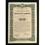 4.5% Internal Bond 1937, Fractional Certificate 25 zł - Series C (354)