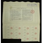 Czeladz Mines, 500 francs, 1920 (358)