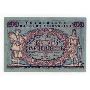 Ukraine, 100 hryvnias, 1918 A (392)