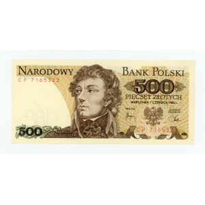Polská lidová republika, 500 zlotých, 1982, CP (411)