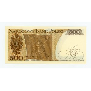 Polská lidová republika, 500 zlotých, 1982, CP (411)