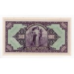 Czechoslovakia, 5,000 korunas, 1920 C - SPECIMEN (415)