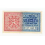 Bohemia and Moravia, 1 koruna (1939) (416)