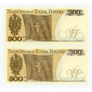 Polská lidová republika, sada 500 zlotých z roku 1982 FF. Celkem 2 ks. (439)