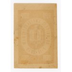 Donation to the Fight Against Illiteracy, 10 zlotych (808)