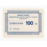 Donation to the Municipal Committee of the National Campaign to Aid Schools, 100 zlotych, 1986 (816)