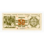 Donation for the Construction of the Scouting Monument, 50 złotych, 1982 (818)