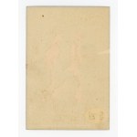Donation to the Fire Protection Fund, 5 zlotych (819)