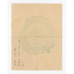 "Day of Education" Donation Coin, 20 zlotych, 1946 (820)