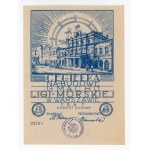 Donation for the Construction of the Maritime League Building, 500 zlotych, 1947 (824)