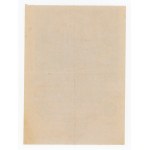Donation for the Construction of the Maritime League Building, 500 zlotych, 1947 (824)