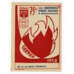 Donation Token for Firefighting Equipment, 10 zlotych, 1958 (830)
