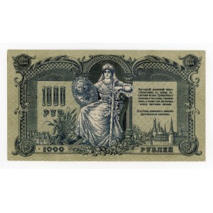 Russia, Southern Russia, 1,000 rubles, 1919 (859)