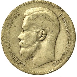 Russland, Nikolaus II., Rubel 1897 (889)