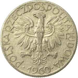 People's Republic of Poland, 5 zlotych, 1960, Fisherman (904)