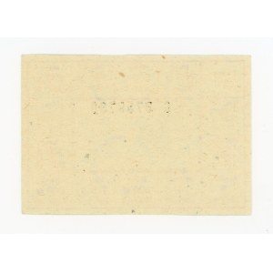 Kartka zaopatrzeniowa, październik 1987 - M-II (964)