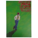 Jan SAWKA (1946-2012), Projekt plakatu 25. Festiwal Jazz nad Odrą Wrocław 3' 1989, 1988