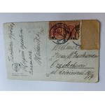 LVIV FOLK ART STAMP