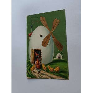 ARTISTIC POSTCARD WITH EMBOSSED DESIGN: EGG, WINDMILL, ROOSTER