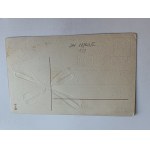 ARTISTIC POSTCARD WITH EMBOSSED DESIGN: EGG, WINDMILL, ROOSTER