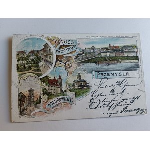 PRZEMYŚL LITOGRAFIA DŁUGI ADRES RYNEK WIEŻA ZEGAROWA ZNACZEK STEMPEL 1898 R