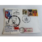 ENVELOPE: 100TH ANNIVERSARY OF THE POLISH PHILATELIC MOVEMENT, 1993. STAMP, POSTMARK