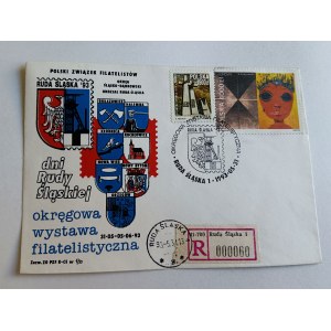 KOPERTA DNI RUDY ŚLĄSKIEJ 1993 R. ZNACZEK STEMPEL