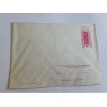 JAGIELLONIAN UNIVERSITY ANNIVERSARY ENVELOPE, 1964