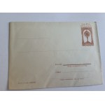 1964 JAGIELLONIAN GOLDEN GLOBE ENVELOPE