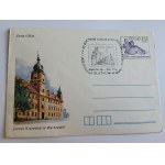 ENVELOPE: ROYAL CASTLE IN WARSAW STAMP