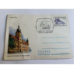 ENVELOPE: ROYAL CASTLE IN WARSAW STAMP
