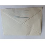 ENVELOPE: ROYAL CASTLE IN WARSAW STAMP