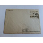 JASNA GÓRA CENACLE ENVELOPE