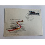 ENVELOPE FROM THE 20TH PEACE RACE, 1967: STAMP AND POSTMARK