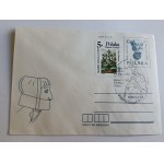 WAWEL HEAD ENVELOPE, 1987, STAMP, POSTMARK
