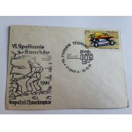 ENVELOPE: 6TH MEETING OF THE CHWAŁOWICE MINE MINERS, 1981. STAMP, POSTMARK