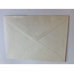 ENVELOPE FROM THE 6TH TRADE UNION CONGRESS, 1967. STAMP, POSTMARK