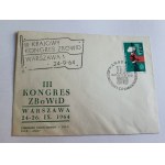 ENVELOPE: 3rd ZBOWID CONGRESS, WARSAW, 1964. STAMP, POSTMARK