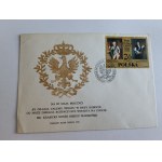 ENVELOPE FROM THE SEJM, 1988 (FOUR-YEAR TERM), STAMP, POSTMARK