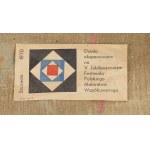 Teresa Panasiuk (1938, Warsaw – 2021), Untitled from the Quarries series, 1969/70
