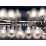 Set of six coffee spoons, England, Birmingham, 1890