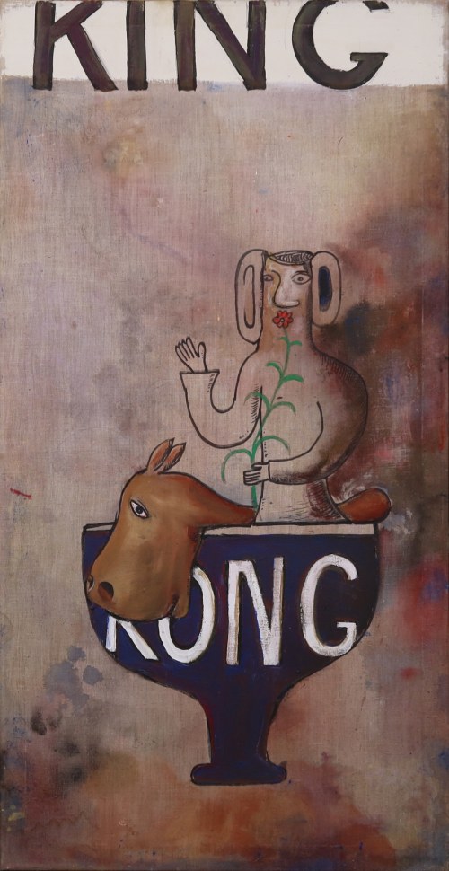Andrzej CISOWSKI (1962-2020), King Kong, 1993