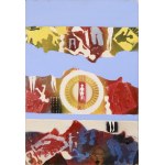 Ryszard GIERYSZEWSKI (1936-2021), Fragmenty, 1967