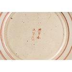 Large display plate, typical of the Kutani factory, Japan, Meiji period